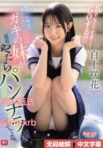 办公室挺进美妇李婷小说-热久久只有精品